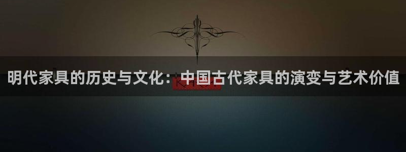 球盟会官网登录入口