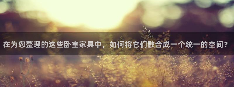 球盟会里面有打牌的嘛是真的吗