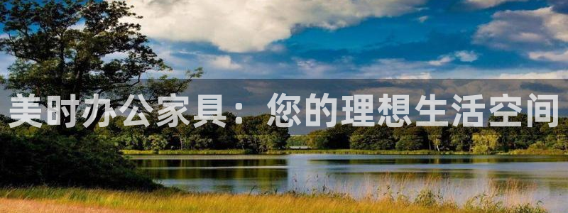 球盟会网址qm9 - 球盟会qmh网页版登录