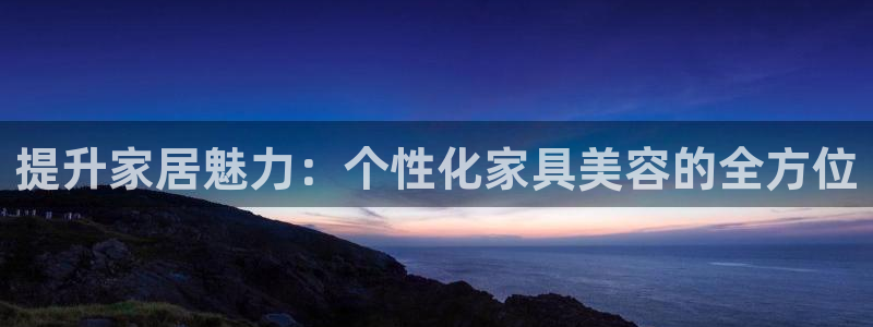 球盟会能退钱吗现在