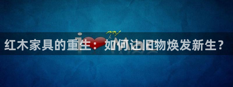 球盟会最新地址备用