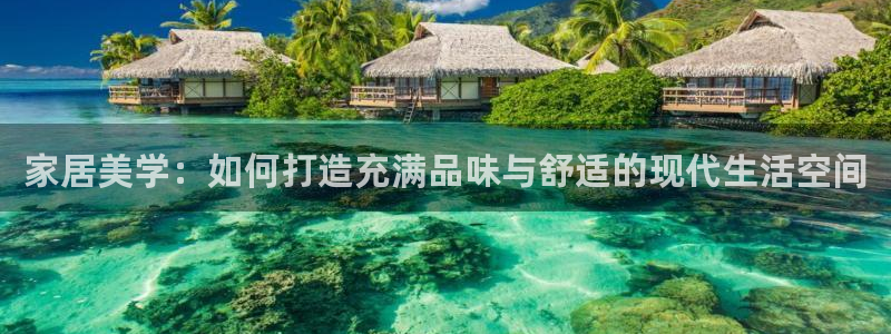 球盟会qmh网页版登录 - qm球盟会官方网站