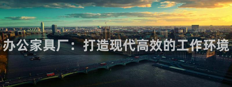 球盟会在线登录