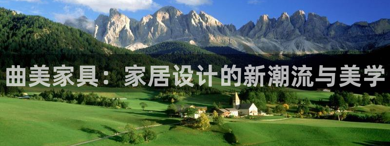 球盟会app最新地址在哪