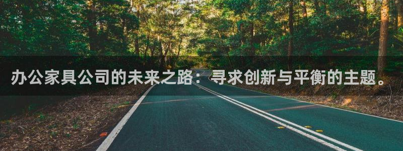 球盟会能退钱吗