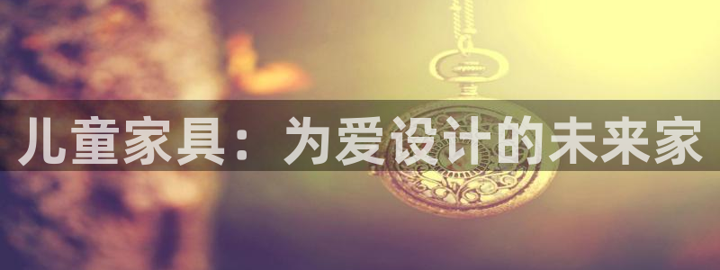 球盟会能提现吗是真的吗