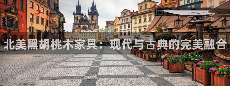 球盟会能退钱吗现在