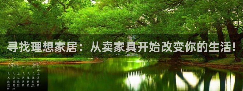 球盟会能提现吗安全吗