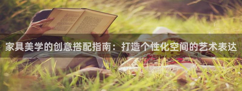 球盟会出款黑了