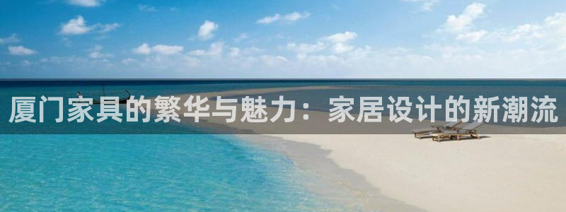 球盟会官方网站是什么