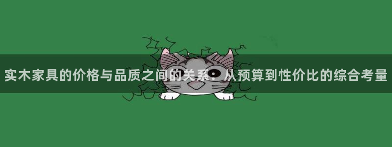 球盟会官网入口
