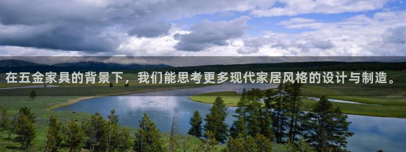 球盟会手机网页版