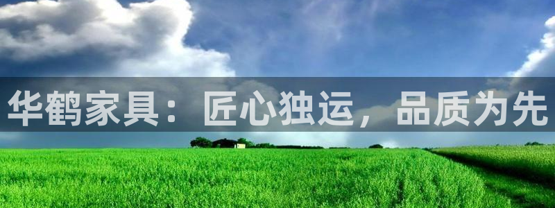 球盟会最新
