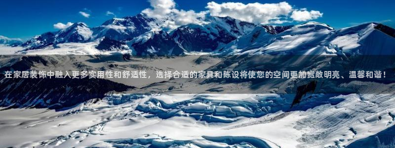 球盟会官方网页登录