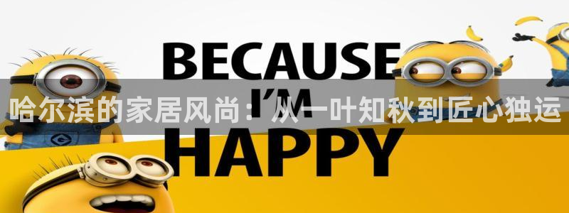 球盟会能退钱吗是真的吗