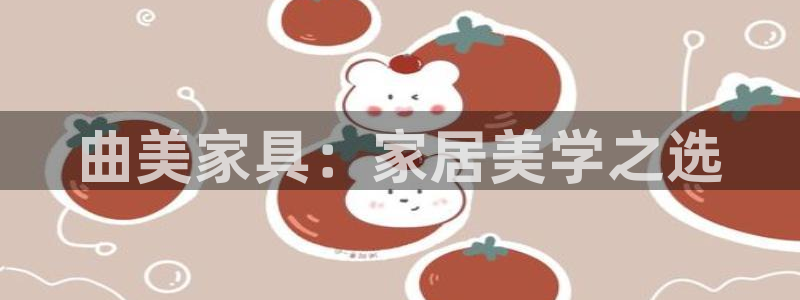 球盟会能退钱吗现在