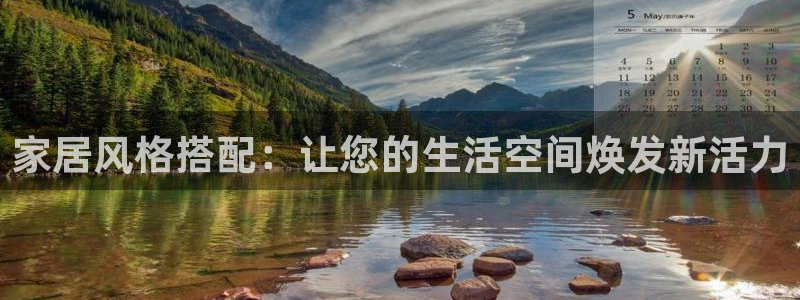 球盟会体育app官方网站