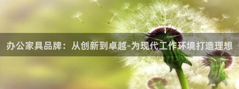 球盟会电子好黑